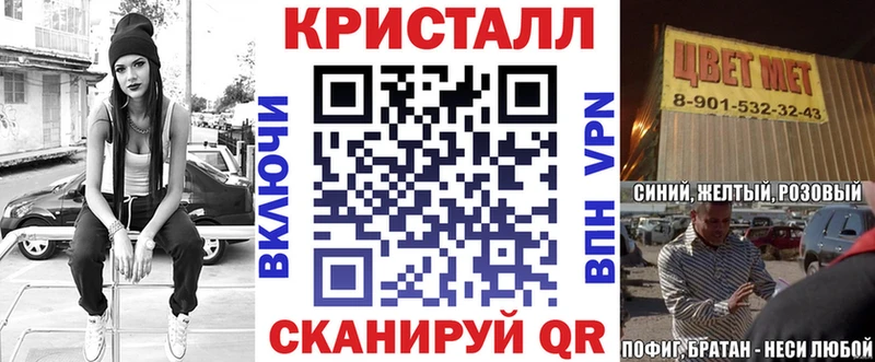магазин  наркотиков  Дюртюли  Амфетамин 98% 