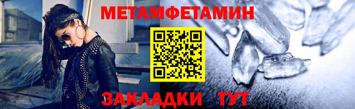  Cocaine Дюртюли