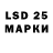 MDMA кристаллы Zuseth Fernandez