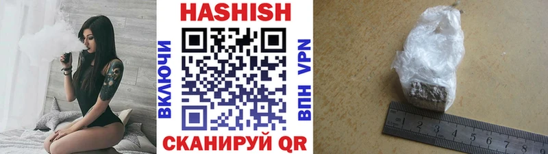 где купить   Дюртюли  OMG вход  ГАШ Premium 