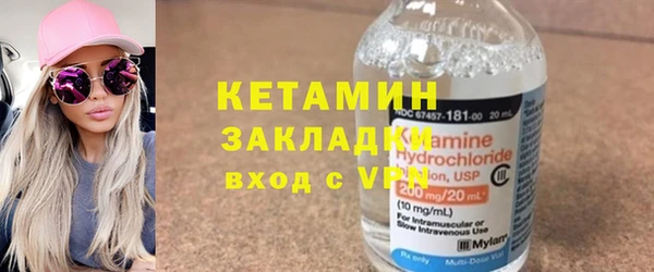 альфа пвп Снежногорск