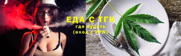 альфа пвп Снежногорск