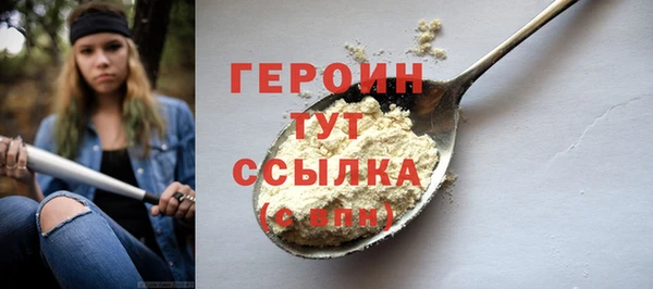 экстази Снежинск