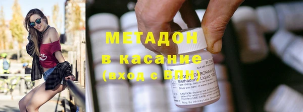 альфа пвп Снежногорск