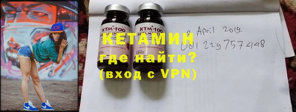 индика Слюдянка