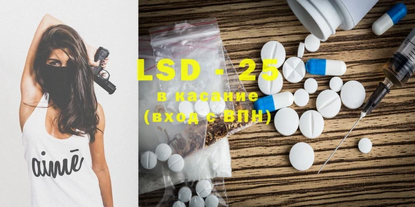 MDMA Premium VHQ Алексин
