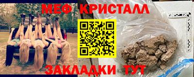 mdma Кандалакша
