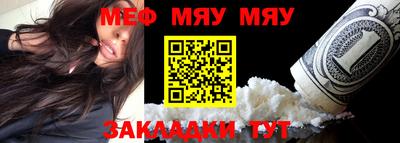 mdma Кандалакша