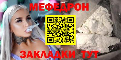 mdma Кандалакша