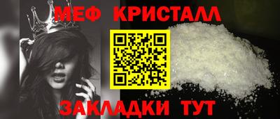 MDMA Канаш
