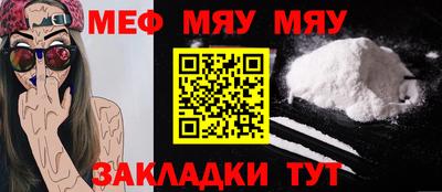 mdma Кандалакша