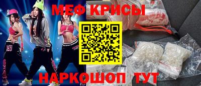 соль курить ск Камышлов