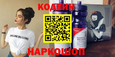 MDMA Канаш