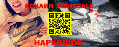 соль курить ск Камышлов