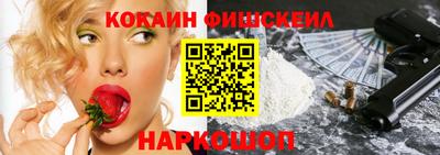 mdma Кандалакша