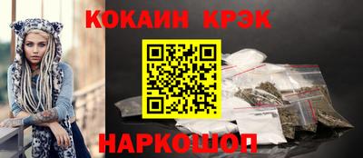 соль курить ск Камышлов