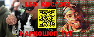 соль курить ск Камышлов