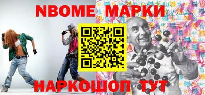 а пвп мука Пушкино