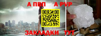 mdma Кандалакша