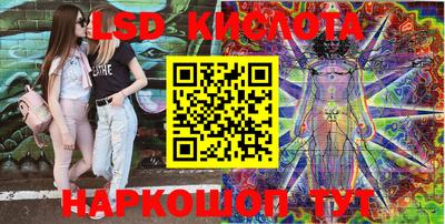 MDMA Канаш