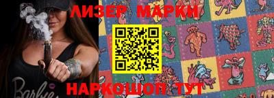 mdma Кандалакша