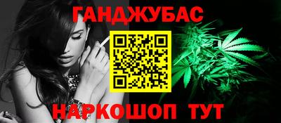 соль курить ск Камышлов