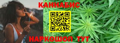 MDMA Канаш