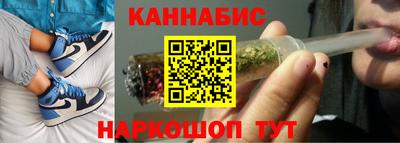 MDMA Канаш