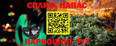 MDMA Канаш