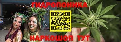 метадон Пугачёв