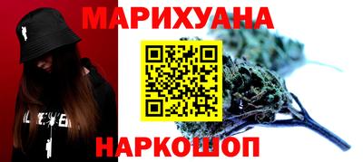 MDMA Канаш