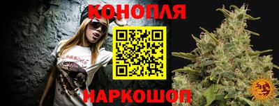 mdma Кандалакша