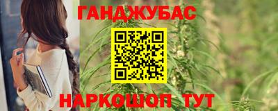 MDMA Канаш