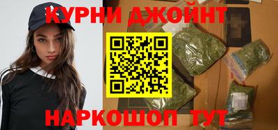 mdma Кандалакша
