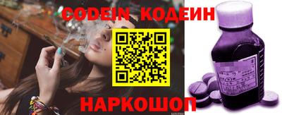 mdma Кандалакша