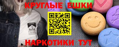 mdma Кандалакша