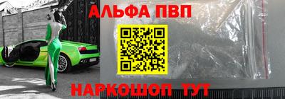 соль курить ск Камышлов