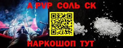 mdma Кандалакша