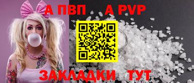 mdma Кандалакша
