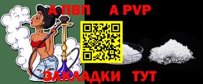 mdma Кандалакша
