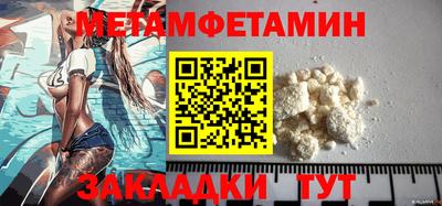 MDMA Канаш
