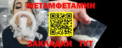 mdma Кандалакша