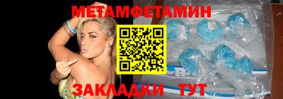 соль курить ск Камышлов