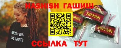mdma Кандалакша