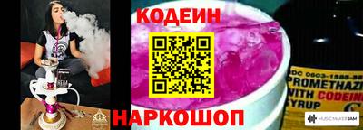 соль курить ск Камышлов