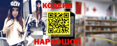 MDMA Канаш