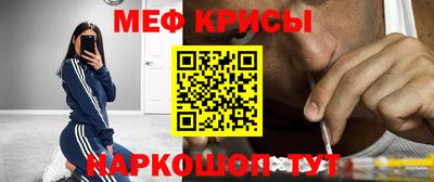 соль курить ск Камышлов