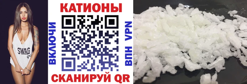купить наркоту  Дюртюли  МЕФ 4 MMC 