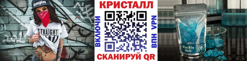 купить наркотик  Дюртюли  Первитин мет 