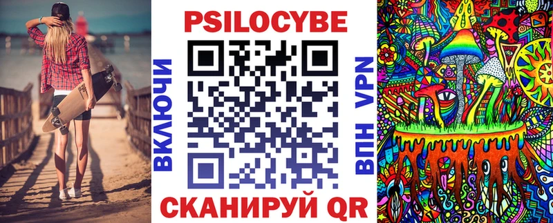 blacksprut   Дюртюли  Псилоцибиновые грибы GOLDEN TEACHER 
